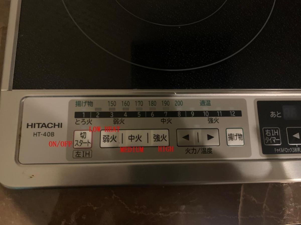 静響の宿 Silent Echo Inn أوساكا المظهر الخارجي الصورة
